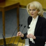 Т.Голикова займется формированием новых направлений для аудита