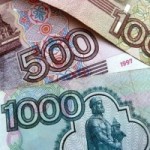 Казначейство РФ на этой неделе предложит банкам 105 млрд. рублей