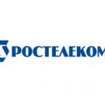 Выручка «Ростелекома» от облачных услуг по итогам года ожидается на уровне 3 млрд. руб.