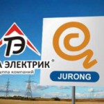 Сингапурская Jurong Consultants займется развитием ОЭЗ «Моглино» под Псковом