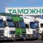 Минпромторг оценил последствия либерализации ввоза товаров