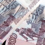 Увеличен размер материальной помощи гражданам, находящимся в трудной жизненной ситуации