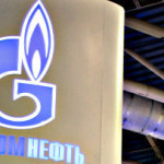 ФАС одобрила покупку «Газпром нефтью» 50% ТЗК в аэропорту Омска