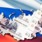 Вчера были опубликованы статистические данные, характеризующие положение российской экономики