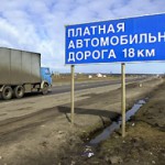 Проезд по платной дороге «Шали-Бавлы» будет стоить примерно 1 руб./км