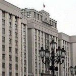 Вступает в силу закон по либерализации критериев отнесения к малому бизнесу