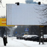 Наружная реклама в Москве резко подорожала