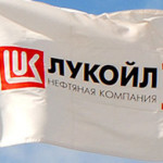ЛУКОЙЛ планирует инвестировать в геологоразведочные работы на Каспии 24 млрд. руб. до 2017 г.