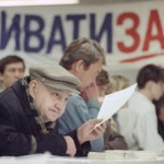 Росимущество: Приватизация принесла более 250 млрд. руб. с начала года