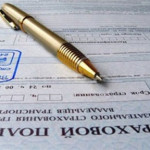Кубанские страховщики готовы подключиться к госпрограмме