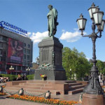 Мэрия Москвы отменила строительство ТЦ под Пушкинской площадью