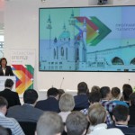 Google открыл обучающую программу в Татарстане