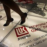 «Газпром нефть» присматривается к доле ЛУКОЙЛа в венесуэльском проекте