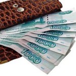 Минэкономразвития понизило прогноз по росту доходов населения