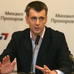 М.Прохоров договорился о покупке доли С.Керимова в «Уралкалии»