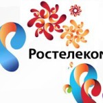 Прибыль «Ростелекома» выросла за квартал на 12%