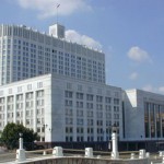 Кабмин РФ рассмотрит вопрос об открытии представительства ЕИБ в России