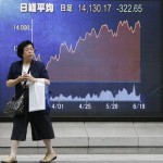 Фондовые торги в Японии завершились снижением индекса Nikkei на 0,49%