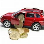 Как получить деньги под залог автомобиля
