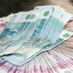 Как выбрать программу кредитования