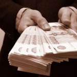 Что нужно для выгодного взятия кредита
