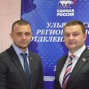 «Саплю» не пустили во власть.