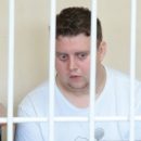 Администратор «группы смерти» арестован