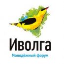 На форуме «iВолга» пройдёт открытие выставки «Самара — 2018»