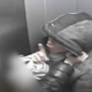 ​Маньяк в микрорайоне Юго-Западный напал на девушку в лифте