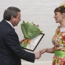 Конкуренция на грани фантастики