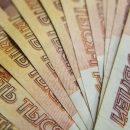 Минфин разъяснил, почему городу пока не вернут 10 процентов НДФЛ