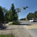 Дорого внимание к дорогам