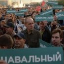 В Самаре пройдёт митинг сторонников Навального