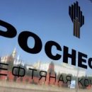 «Роснефть» планирует построить в Самаре новое нефтехимическое производство