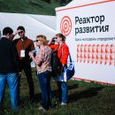 Штурм по развитию регионов ПФО