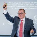 Растём: 13-19 июня