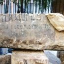 В Самаре нашли надгробную плиту Николая Щорса