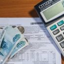 В России сократился размер среднего платежа за ЖКХ