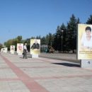 На благоустройство «Аллеи Славы» в Тольятти необходимо 51,5 млн рублей