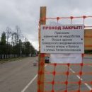 В Самаре объявили аукцион на дополнительные работы по ремонту площади Куйбышева