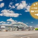 Самарский аэропорт Курумоч получил 4 звезды Skytrax