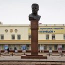 Самарский ПАО «Кузнецов» поставит для Минобороны РФ двигатели НК-32