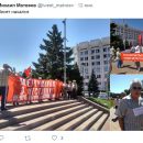 В Самаре на площади Славы начался пикет пенсионеров