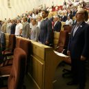 Депутатская медиана