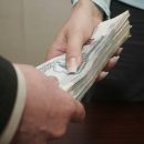 Давайте ваши пенсии