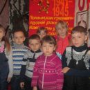 «Ромашка» широкого профиля