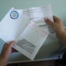 В августе в Самарской области начнут рассылку налоговых уведомлений