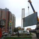 Самарские предприниматели повторно устанавливали незаконные рекламные щиты