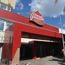 В Самаре кондитерская фабрика «Россия» может остановить производство из-за запрета на проезд большегрузов
