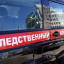 В Самаре за взятку уволили двух сотрудниц департамента образования